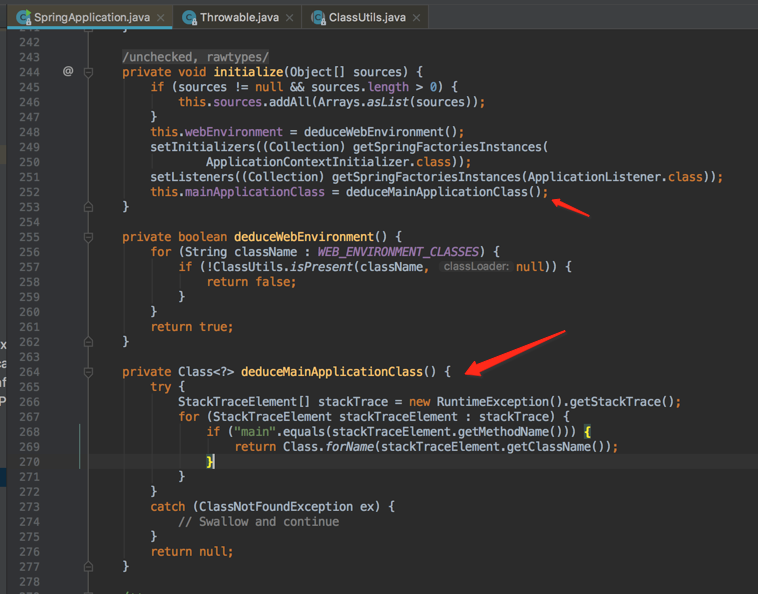 java如何寻找main函数对应的类