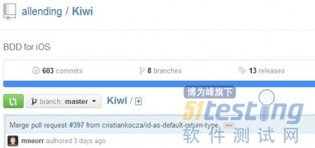 iOS单元测试框架Kiwi for iOS