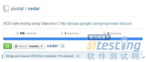 移动应用测试框架—Cedar（iOS）