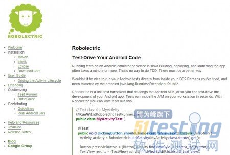Android单元测试框架 Robolectric