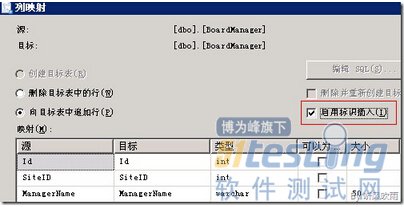 SQL Server 动态生成数据库所有表Insert语句