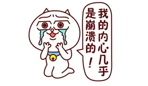 99%的人理解错HTTP中GET与POST的区别