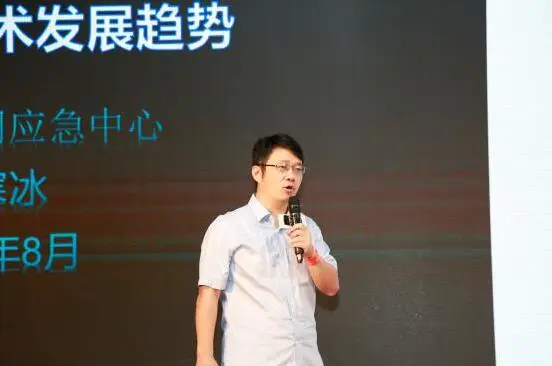 绿盟科技Techworld 2017网络安全智能化 机器学习成亮点