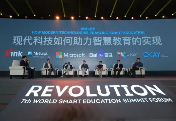 当AI与教育接地气，OKAY这款智能终端，让学生“只做能让自己进步的那一道题”