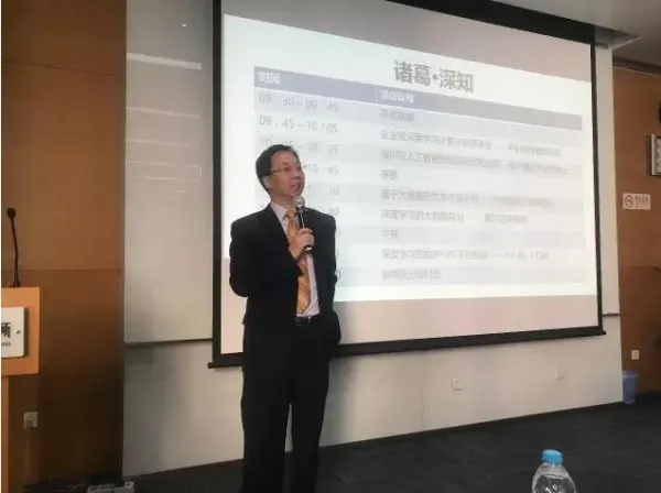 触摸中国人工智能最前线