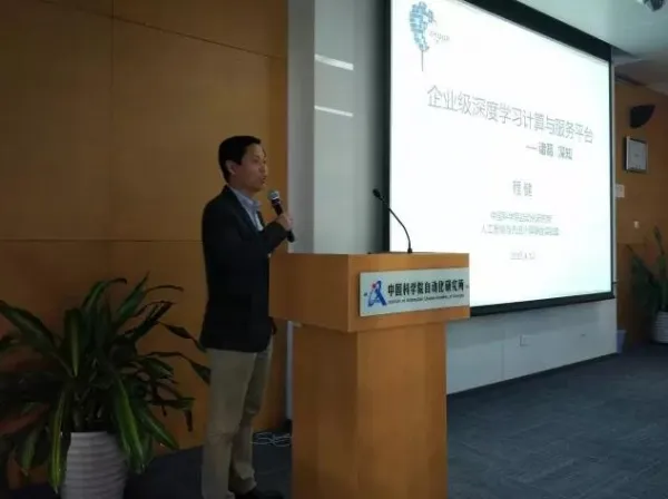 触摸中国人工智能最前线