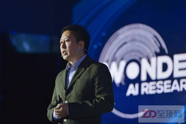 上市公司＋基金＋AI初创公司，这七家公司如何玩转“AI研究院”？