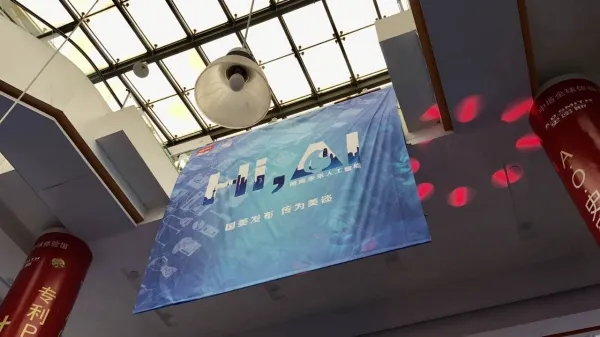 布局人工智能 国美以“集成者”角色加入AI大战