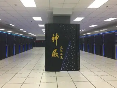 “AI+中国”将成ISC17国际超算大会关键词！