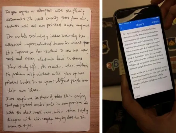 浪潮NF5568M4落地猿题库 让机器老师更智能