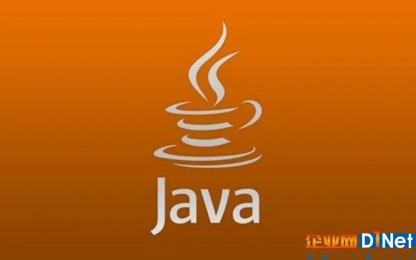 企业版Java EE正式易主 甲骨文再次放手 