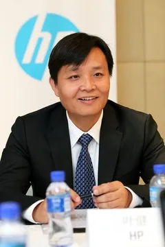 HP创新科技研讨会：开启绿色IT云之路