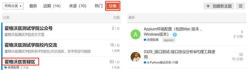 干货 | Web自动化测试中显式等待与隐式等待该怎么用?