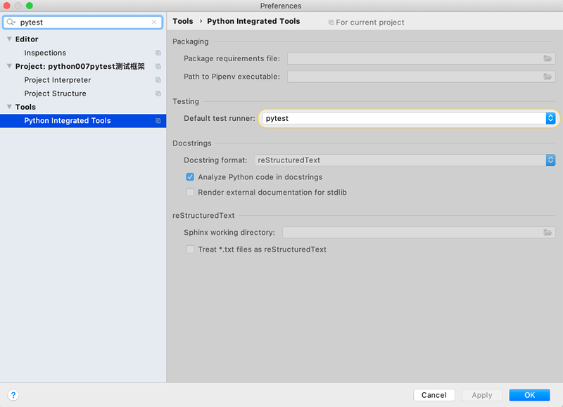 干货 | 一文搞定 pytest 自动化测试框架(一) 