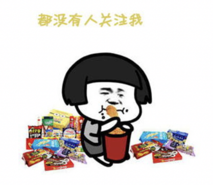 【读书笔记】Python在机器学习中的应用：什么是机器学习