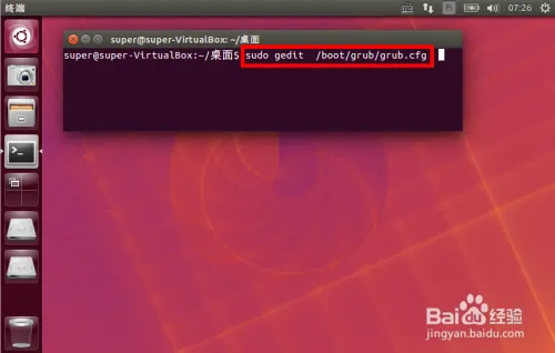 ubuntu双系统把win7设置为默认启动选项