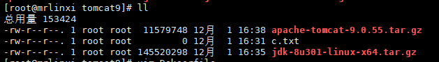 五、使用Dockerfile自定义Tomcat镜像