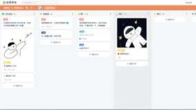 需求管理工具选型攻略：看团队规模 / 需求复杂度，避免工具错配浪费