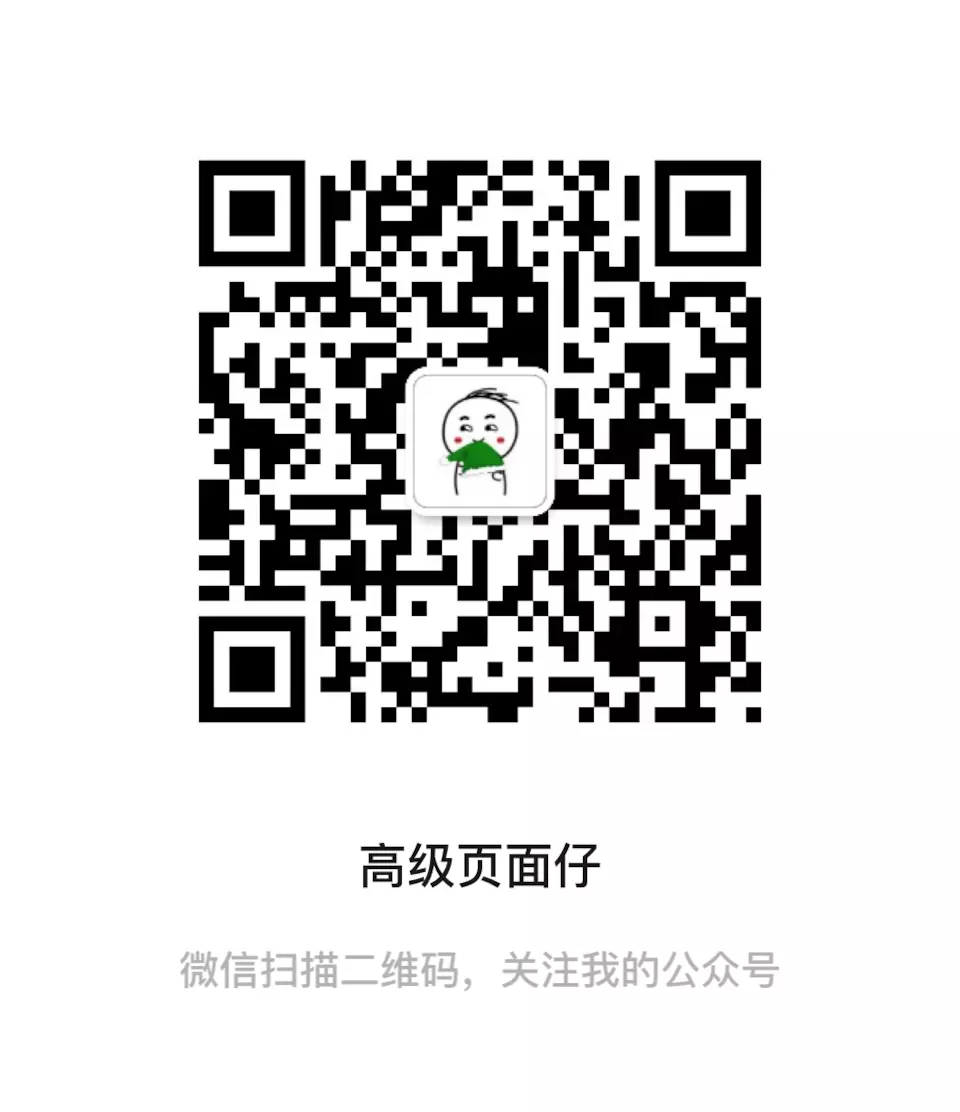 iOS Jailbreak Principles - Sock Port 漏洞解析(一)UAF 与 Heap Spraying