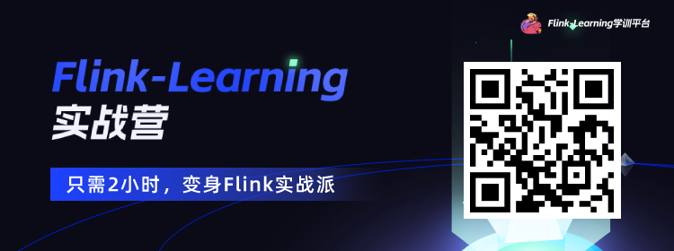 如何使用 Flink SQL 探索 GitHub 数据集｜Flink-Learning 实战营