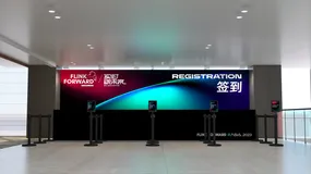 2023 Flink Forward Asia 参会指南来啦！