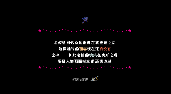 Java实现QQ空间相册的漂亮动态代码，新手必学