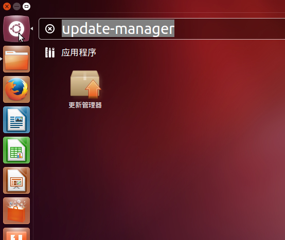 Linux for sougou  ping yin (http://pinyin.sogou.com/linux/help.php)