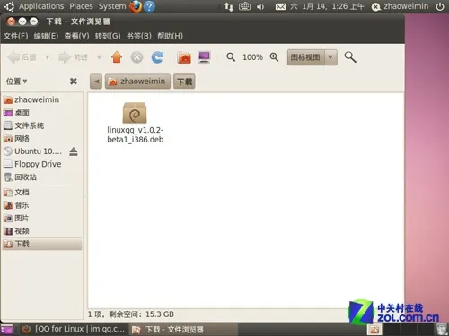 linux下如何安装QQ 