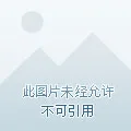 阿里云服务器怎么备案
