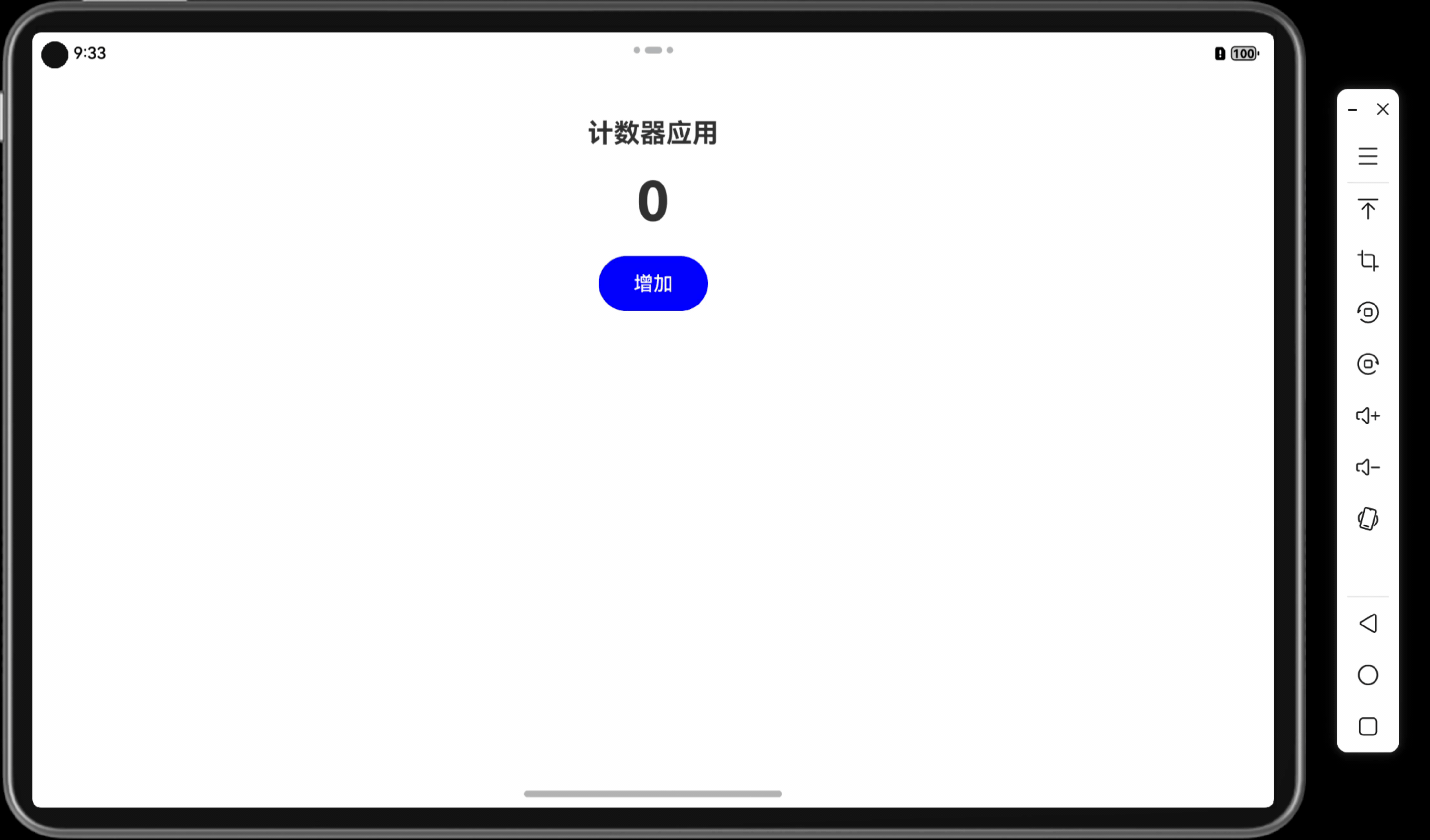 「Mac畅玩鸿蒙与硬件11」鸿蒙 UI 组件篇1 - Text和Button组件详解