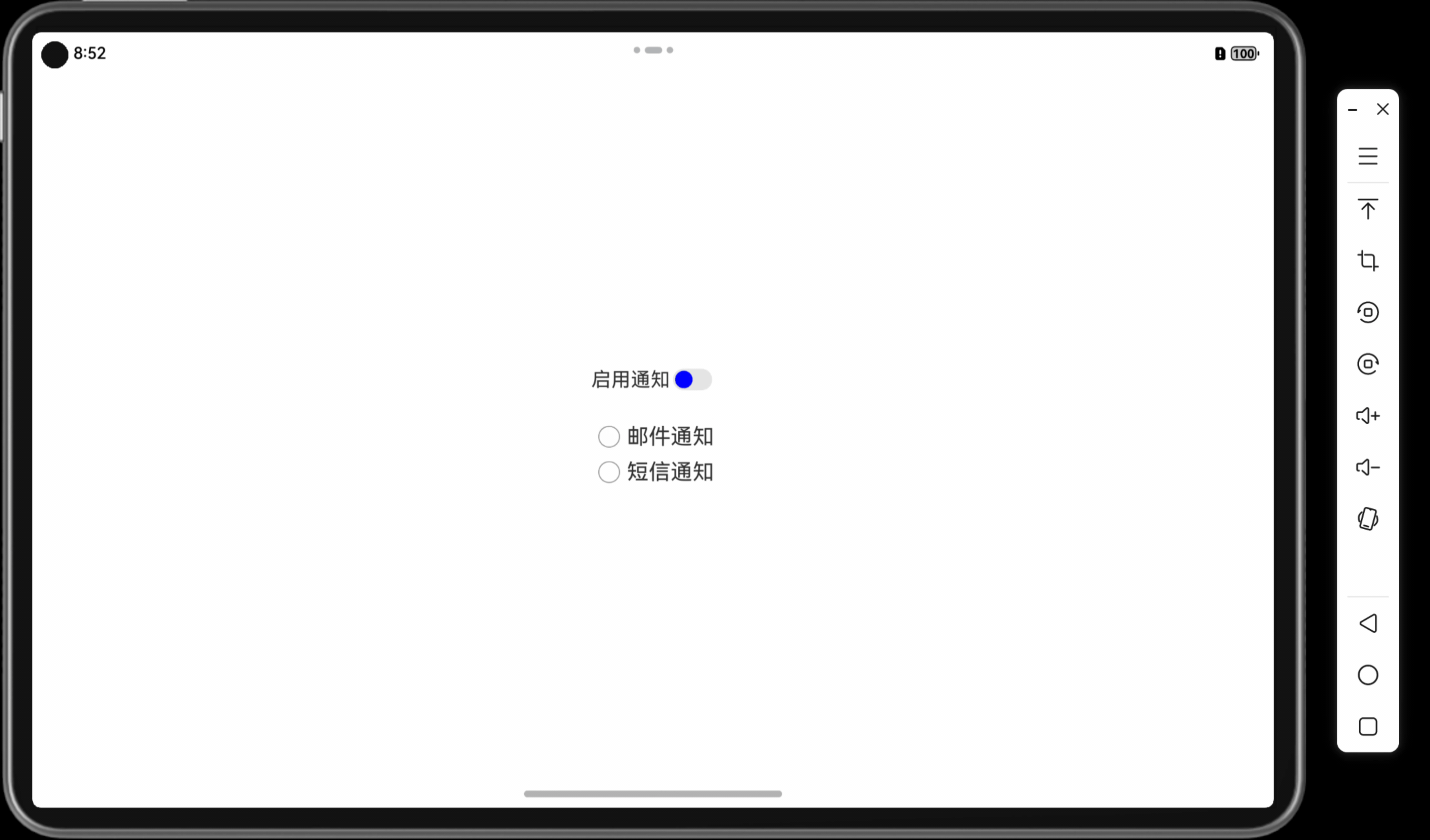 「Mac畅玩鸿蒙与硬件14」鸿蒙UI组件篇4 - Toggle和Checkbox组件