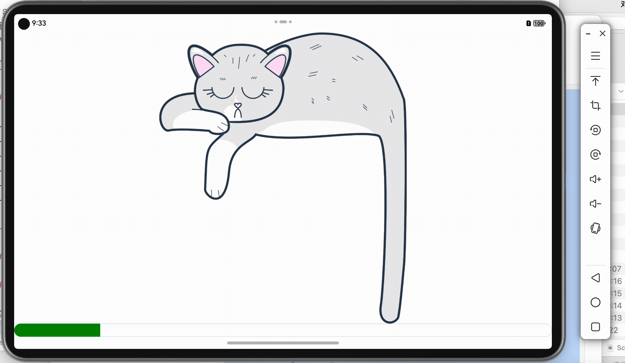 「Mac畅玩鸿蒙与硬件15」鸿蒙UI组件篇5 - Slider和Progress组件