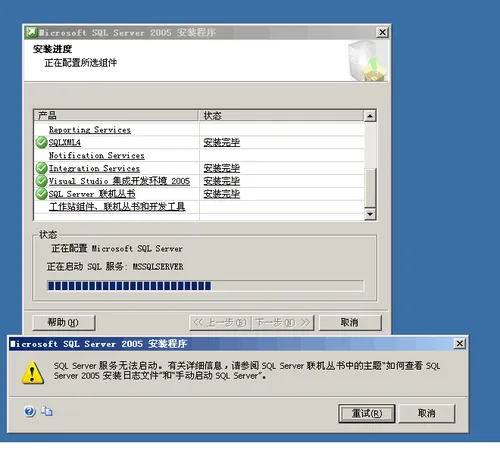 wKioL1g5rOuzW25TAABYZTUVPQc572.png-wh_50