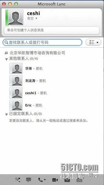 wKioL1Moc93RXAk7AAEqClghdd4636.jpg