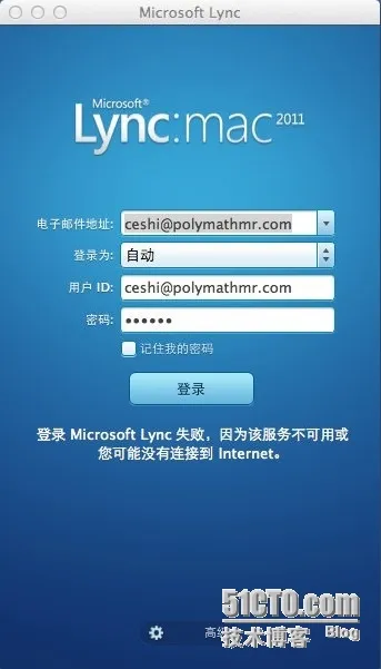 wKioL1Moc9qzlCR0AAFsbTkoxCw631.jpg