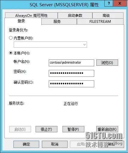 888.jpg wKiom1L7RpCw9Qw5AAFb2_98ahk203.jpg