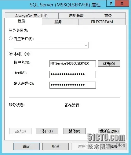 002.jpg wKioL1L7RH6zM73oAAFeM-1PCrg892.jpg