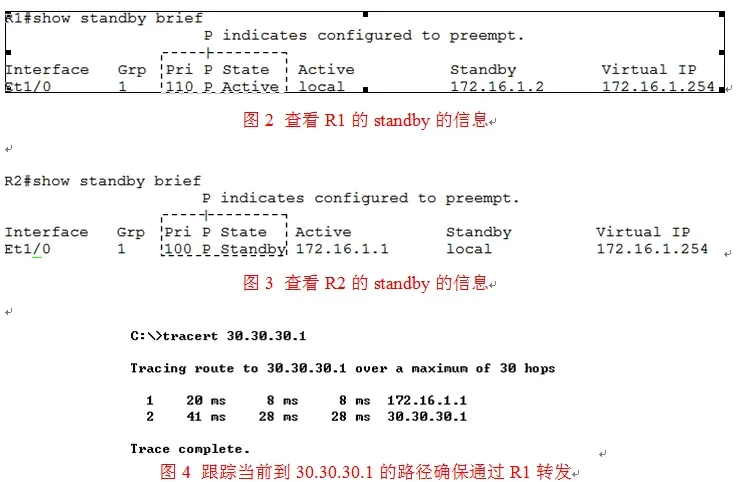 wKiom1PW-Ouw4EpzAAJWz3NzCb0254.jpg