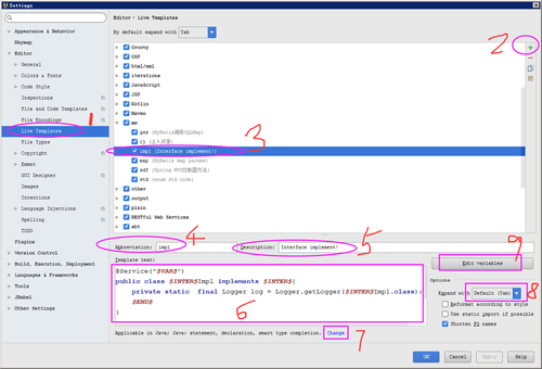 IDEA自定义代码模板，让开发更快更快乐