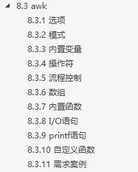 QQ图片20170117124932.png wKiom1h9omvAvRPSAAAghVFT2lM506.png