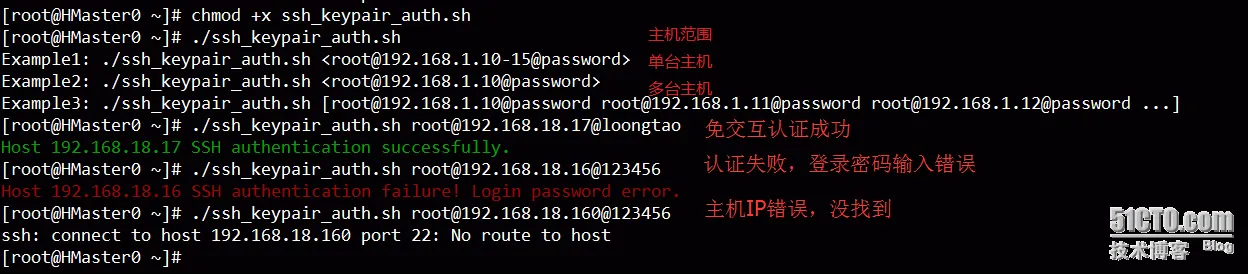 QQ图片20160119095405.png wKioL1admPGjUzpHAACA5MDjsdg283.png