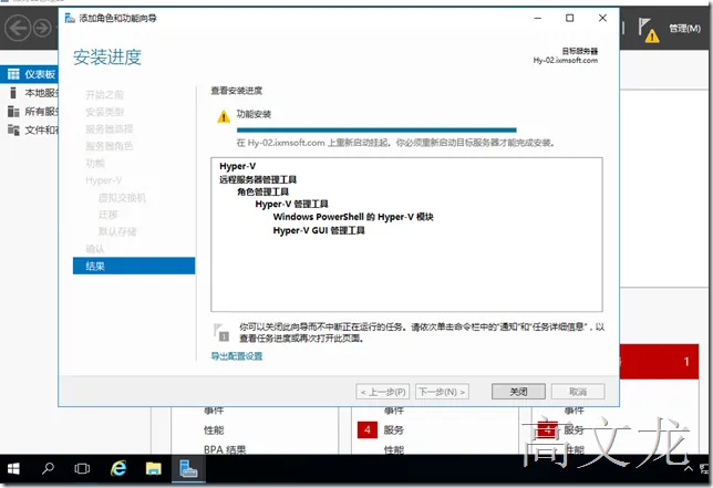 clip_image001[14]