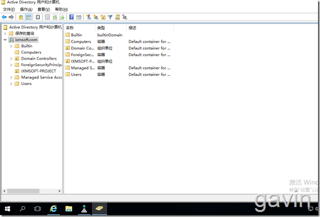 Windows Server2016 Hyper-v Cluster部署