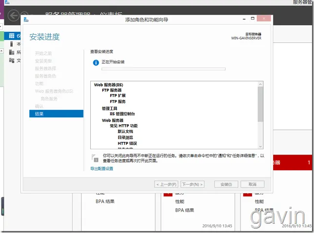 clip_image003 clip_image003