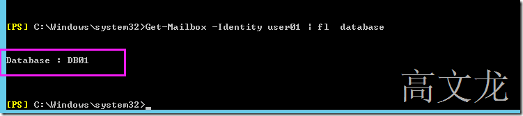 Exchange2013/2016下通过RDB(恢复数据库)还原用户邮箱数据