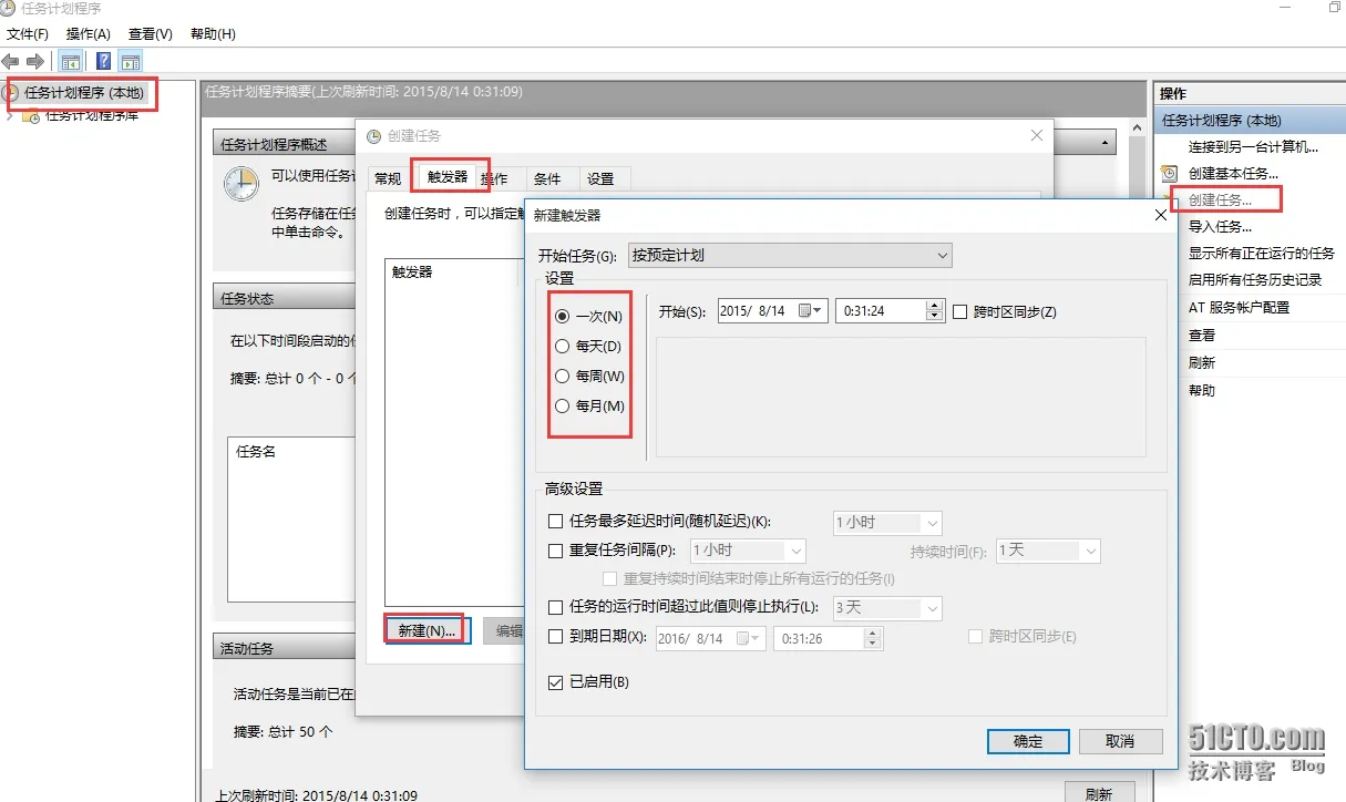 1.png wKioL1XMyM6T5yjAAASD0qaTJxE084.jpg