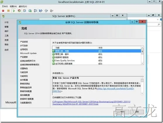 clip_image134 clip_image134