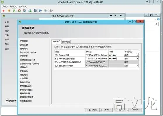 clip_image126 clip_image126