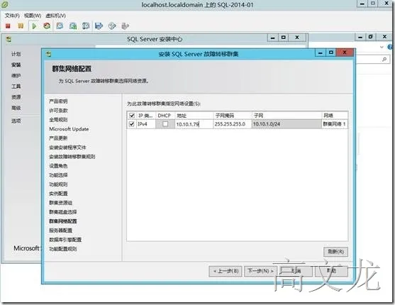 clip_image124 clip_image124