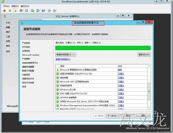 clip_image142 clip_image142